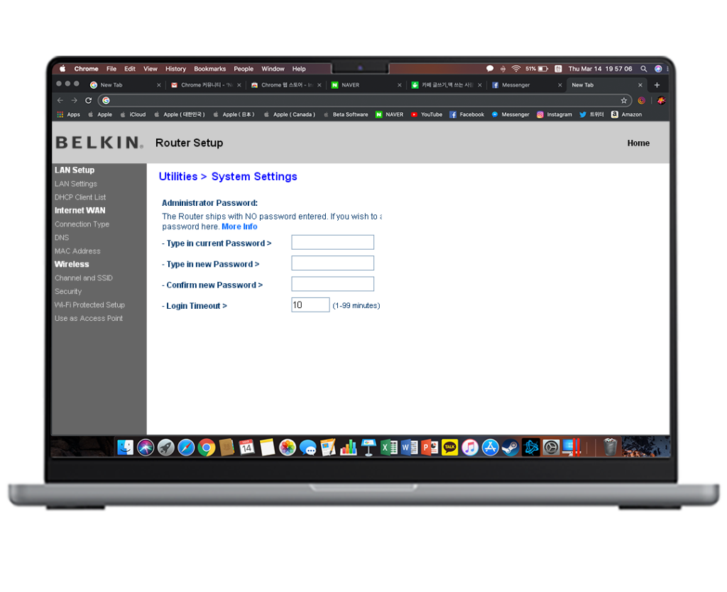 Change Belkin Login Password